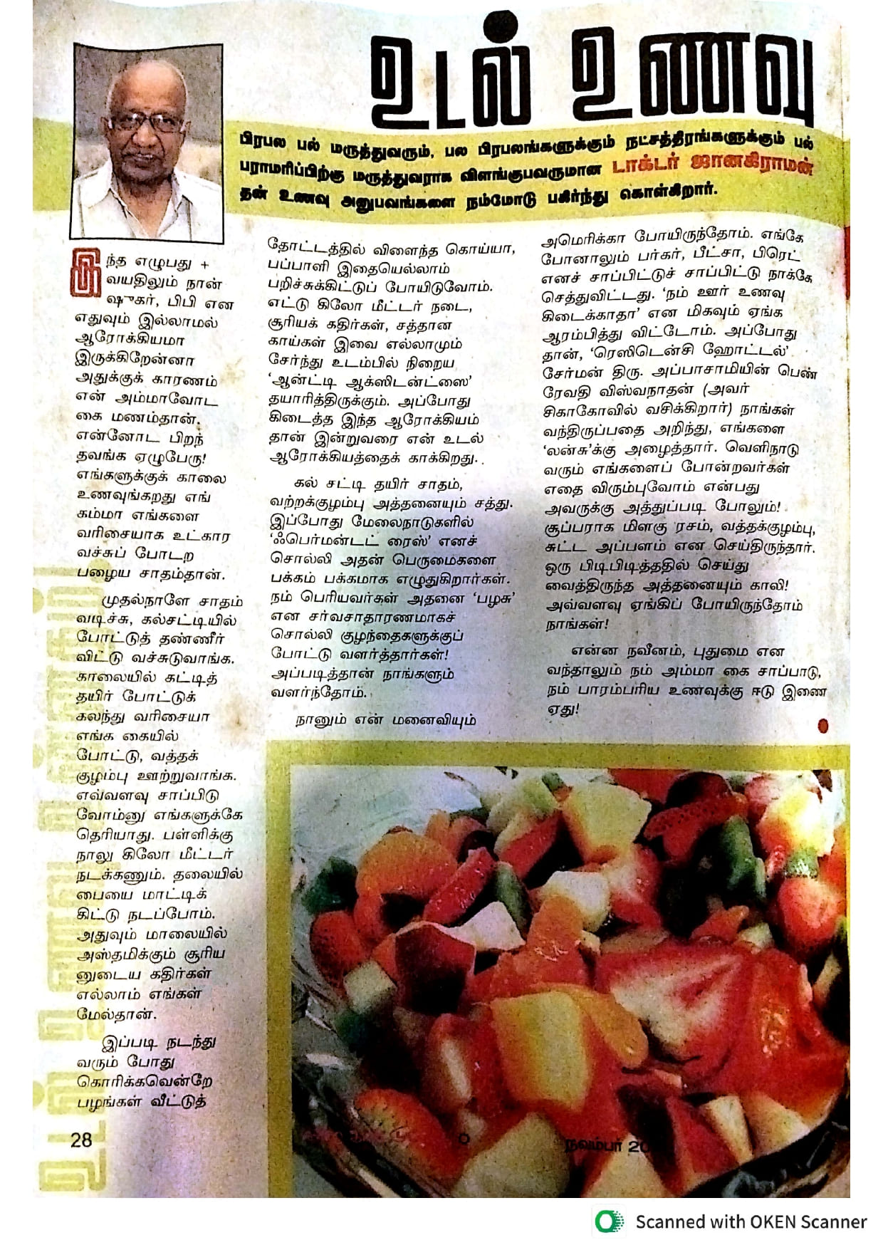newspaper_page-0002